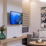 Andre House Trikala דירה Megalo Kefalovriso