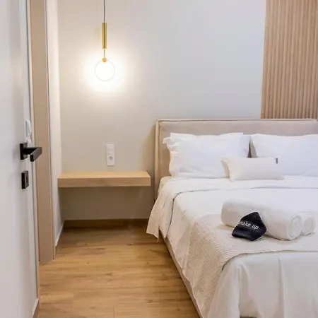 Andre House Trikala